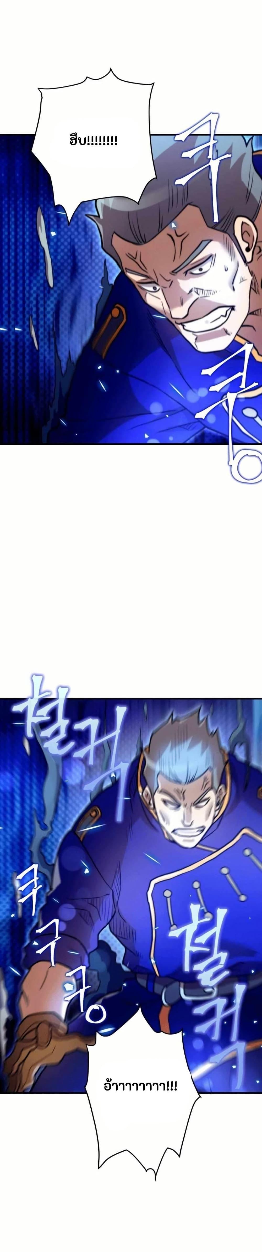 Manga-lc-com อ่านมังงะ อ่านการ์ตูน ออนไลน์ ฟรี Gigantic Rider in 1RM ตอนที่ 1 2 3 4 5 6 7 8 9 10 11 12 13 14 ฟรี ไม่มีโฆษณา Manga-lc - อ่าน มังงะ อ่าน การ์ตูน ออนไลน์ อ่านมังงะ ฟรี