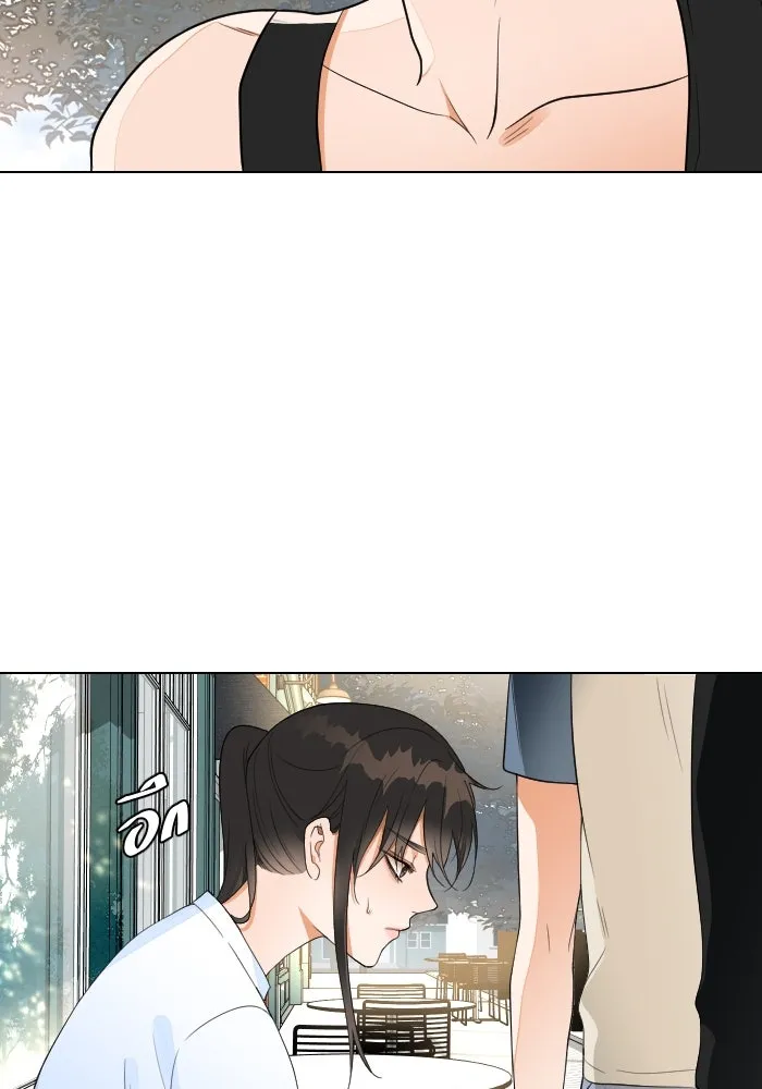 2nd Love หนุ่มเฮ้วสาวbrเปรี้ยวรักเดียวโด ตอนที่ 31 รูปที่ 2