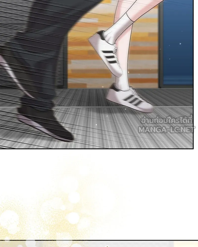 จ้า แม่คนสวย ตอนที่ 22 รูปที่ 108