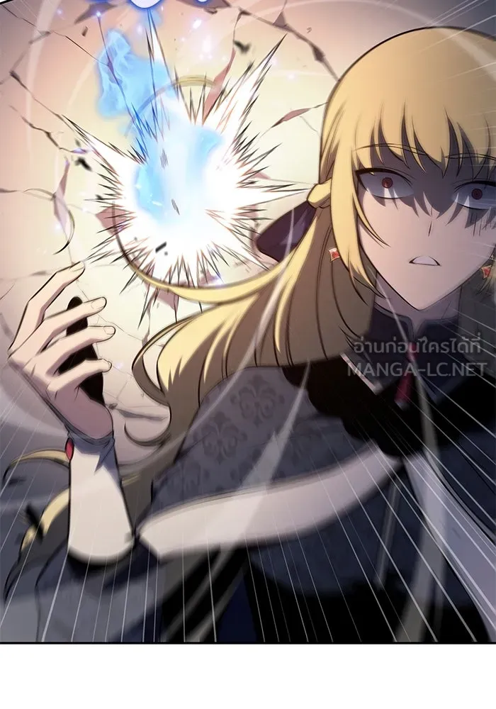 ลูกชายคนเล็กของดยุกคือมือสังหาร ตอนที่ 58 รูปที่ 150