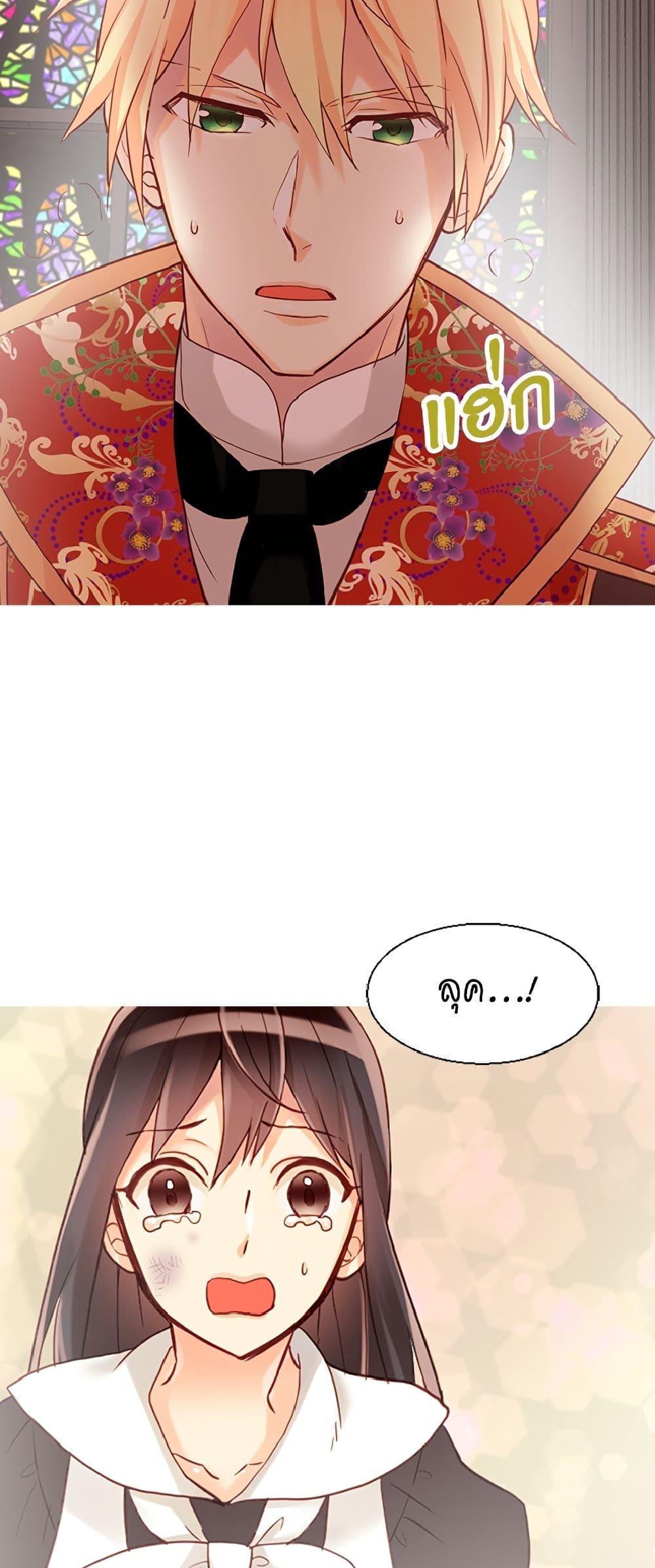 Manga-lc-com อ่านมังงะ อ่านการ์ตูน ออนไลน์ ฟรี Isekai Empress ตอนที่ 1 2 3 4 5 6 7 8 9 10 11 12 13 14 ฟรี ไม่มีโฆษณา Manga-lc - อ่าน มังงะ อ่าน การ์ตูน ออนไลน์ อ่านมังงะ ฟรี