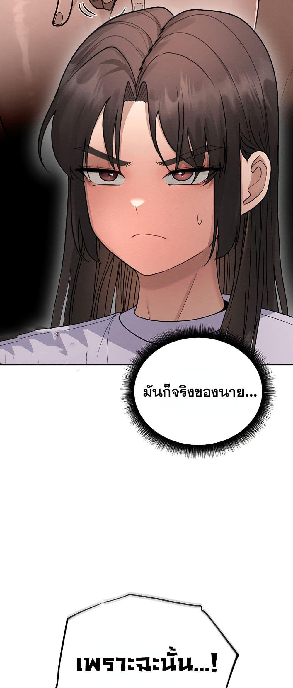 Doujin-Lc- อ่าน โดจิน มังฮวา เกาหลี ญี่ปุ่น จีน แปลไทย TS Punishment ตอนที่ 1 2 3 4 5 6 7 8 9 10 11 12 13 14 ฟรี ไม่มีโฆษณา อ่าน โดจิน Manhwa เกาหลี ญี่ปุ่น จีน เรามีครบ คัดมาให้เน้นๆ โดจิน 18+ รับประกันความฟินโดย  Doujin Lc