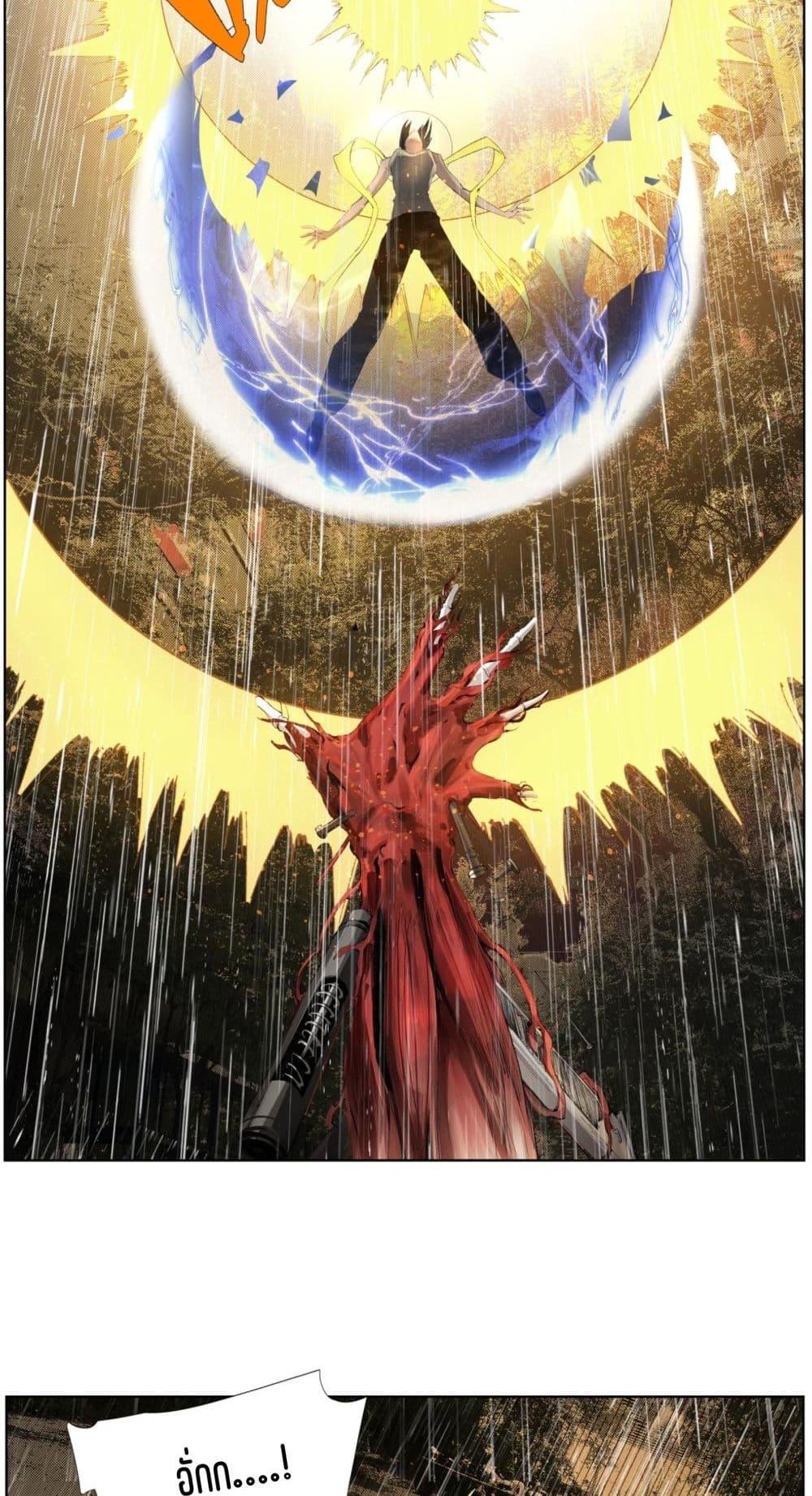 Manga-lc-com อ่านมังงะ อ่านการ์ตูน ออนไลน์ ฟรี Nine Methods of Ascending the Clouds First Ranked Immortal ตอนที่ 1 2 3 4 5 6 7 8 9 10 11 12 13 14 ฟรี ไม่มีโฆษณา Manga-lc - อ่าน มังงะ อ่าน การ์ตูน ออนไลน์ อ่านมังงะ ฟรี