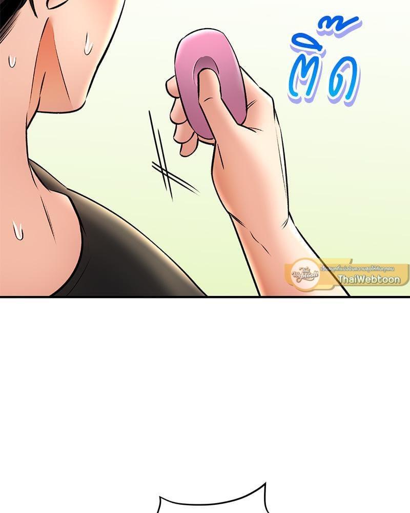 Doujin-Lc- อ่าน โดจิน มังฮวา เกาหลี ญี่ปุ่น จีน แปลไทย Herbal Love Story ตอนที่ 1 2 3 4 5 6 7 8 9 10 11 12 13 14 ฟรี ไม่มีโฆษณา อ่าน โดจิน Manhwa เกาหลี ญี่ปุ่น จีน เรามีครบ คัดมาให้เน้นๆ โดจิน 18+ รับประกันความฟินโดย  Doujin Lc