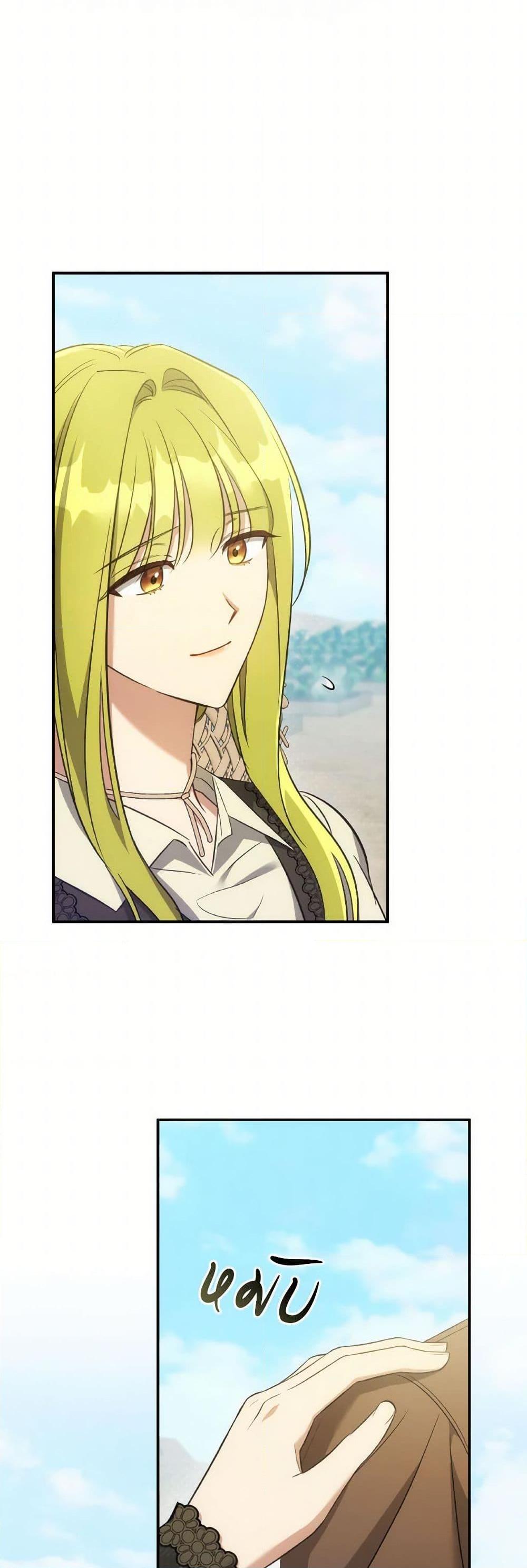 Manga-lc-com อ่านมังงะ อ่านการ์ตูน ออนไลน์ ฟรี Revolutionary Princess Eve ตอนที่ 1 2 3 4 5 6 7 8 9 10 11 12 13 14 ฟรี ไม่มีโฆษณา Manga-lc - อ่าน มังงะ อ่าน การ์ตูน ออนไลน์ อ่านมังงะ ฟรี