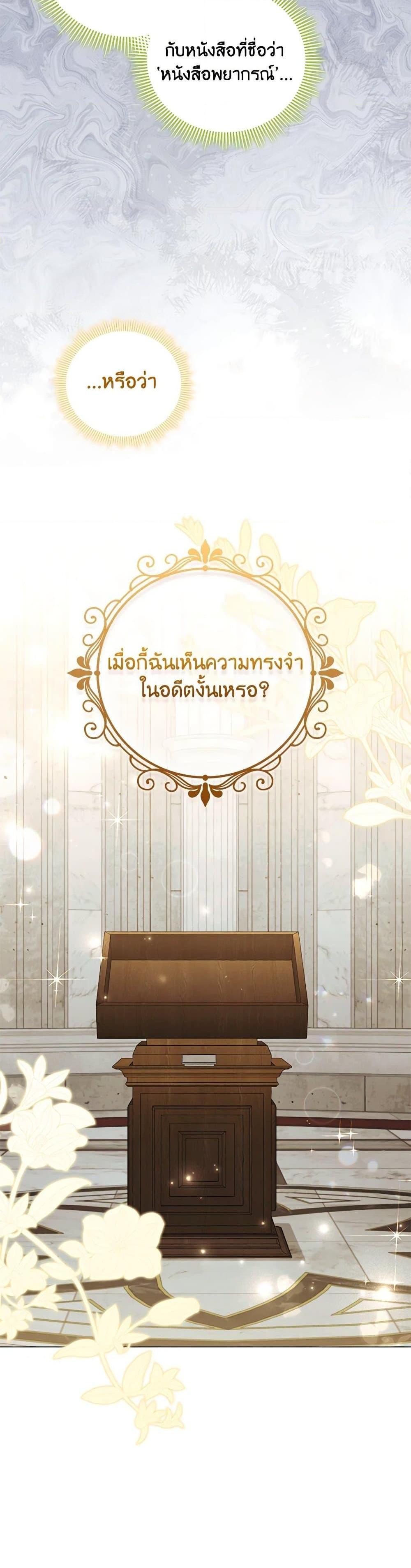 Manga-lc-com อ่านมังงะ อ่านการ์ตูน ออนไลน์ ฟรี The Heroine is a Man! ตอนที่ 1 2 3 4 5 6 7 8 9 10 11 12 13 14 ฟรี ไม่มีโฆษณา Manga-lc - อ่าน มังงะ อ่าน การ์ตูน ออนไลน์ อ่านมังงะ ฟรี