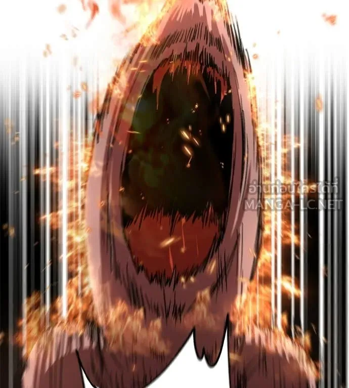 เรียกฉันว่าพระเจ้า ตอนที่ 73 รูปที่ 21