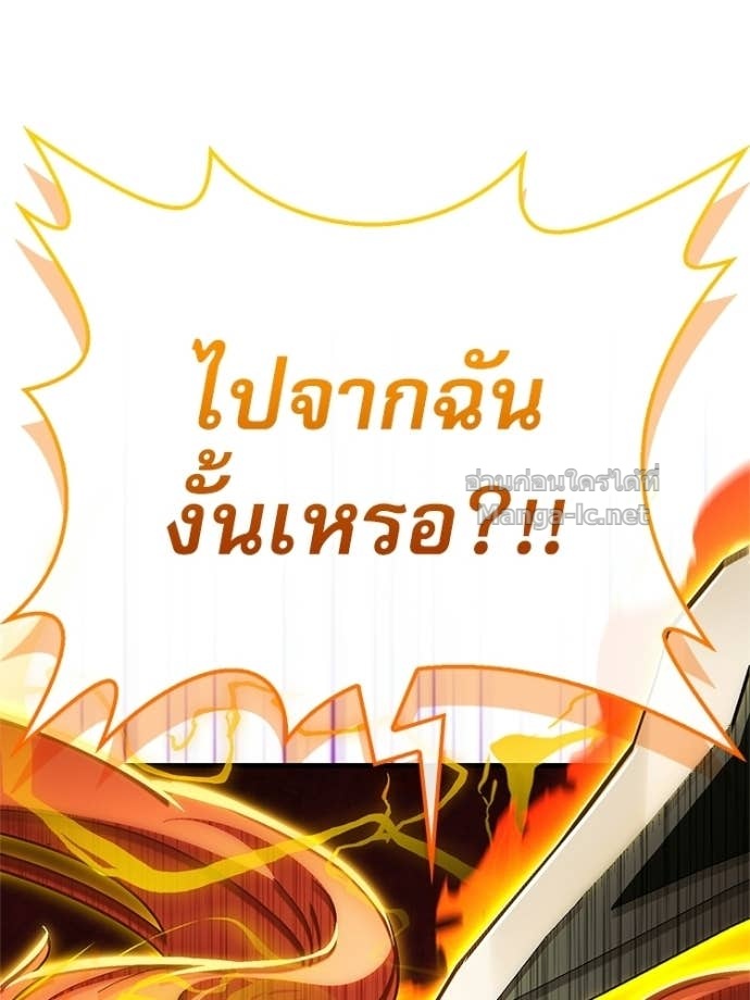 Doujin-Lc- อ่าน โดจิน มังฮวา เกาหลี ญี่ปุ่น จีน แปลไทย หยุดนะจอมมาร ฮีโร่ล้อมไว้หมดแล้ว ตอนที่ 1 2 3 4 5 6 7 8 9 10 11 12 13 14 ฟรี ไม่มีโฆษณา อ่าน โดจิน Manhwa เกาหลี ญี่ปุ่น จีน เรามีครบ คัดมาให้เน้นๆ โดจิน 18+ รับประกันความฟินโดย Doujin Lc