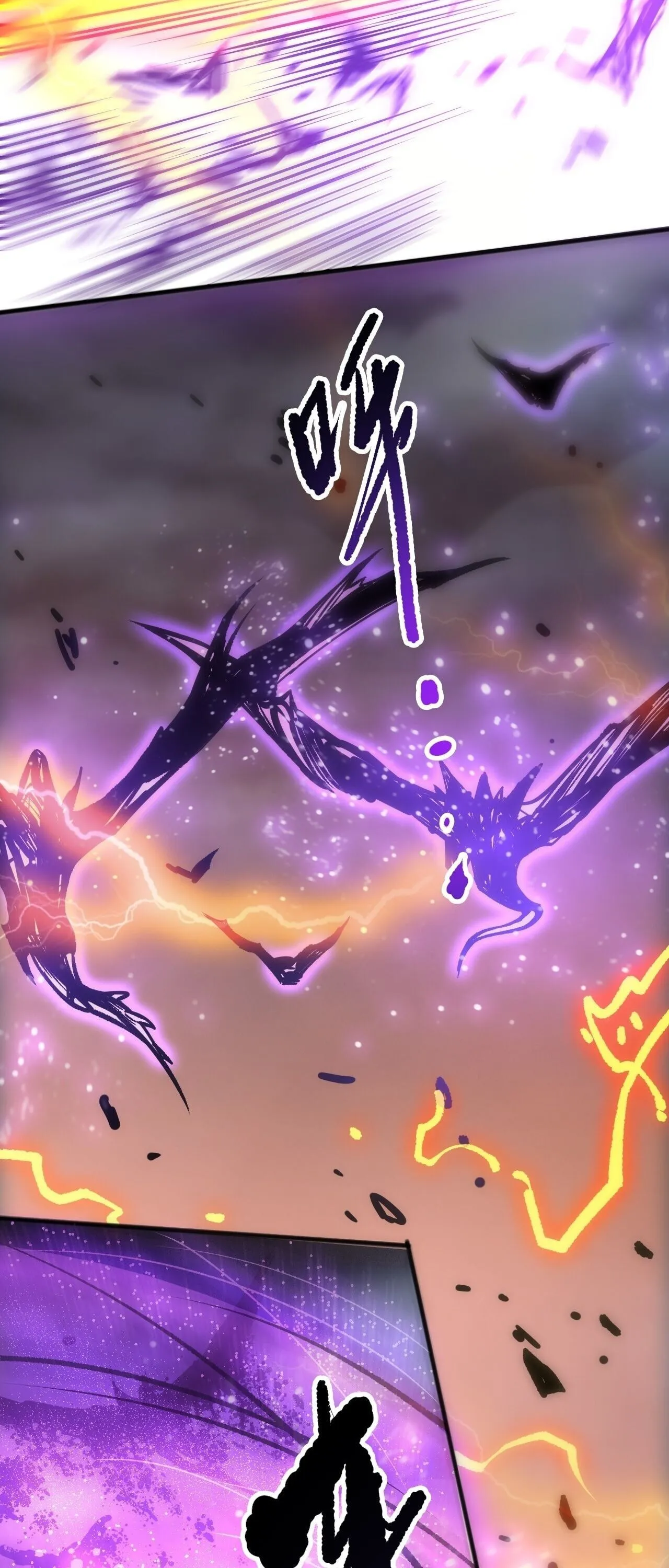 Disastrous Necromancer ราช_นน_กอ_ญเช_ญว_ญญาณ ตอนที่ ตอนที่ 282 รูปที่ 48
