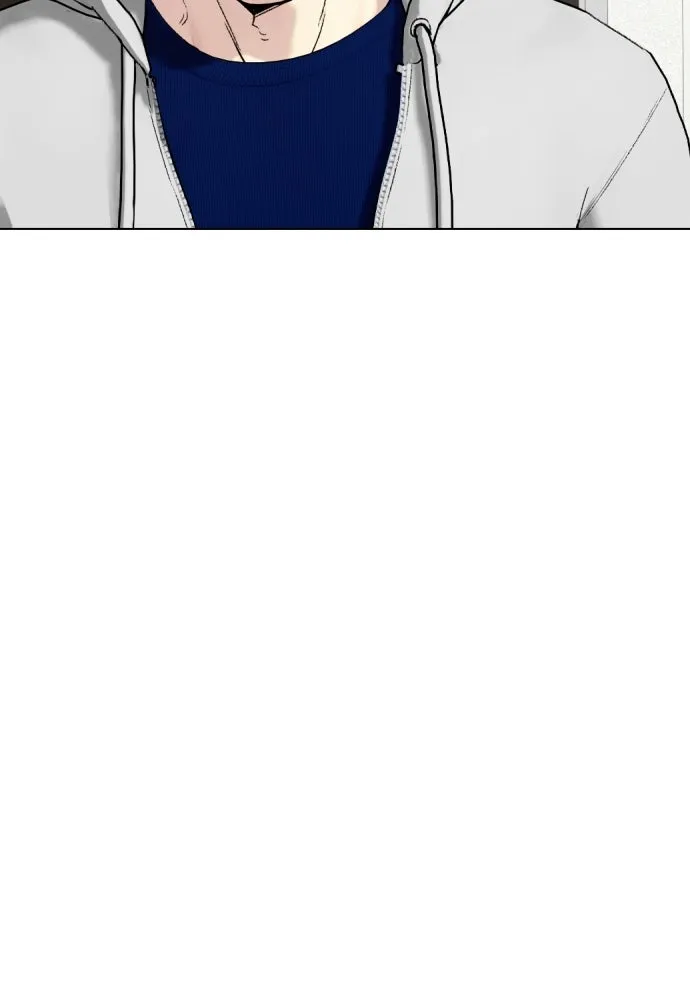 หมาหัวเน่าเก๋าเกินไป ตอนที่ 167 รูปที่ 53