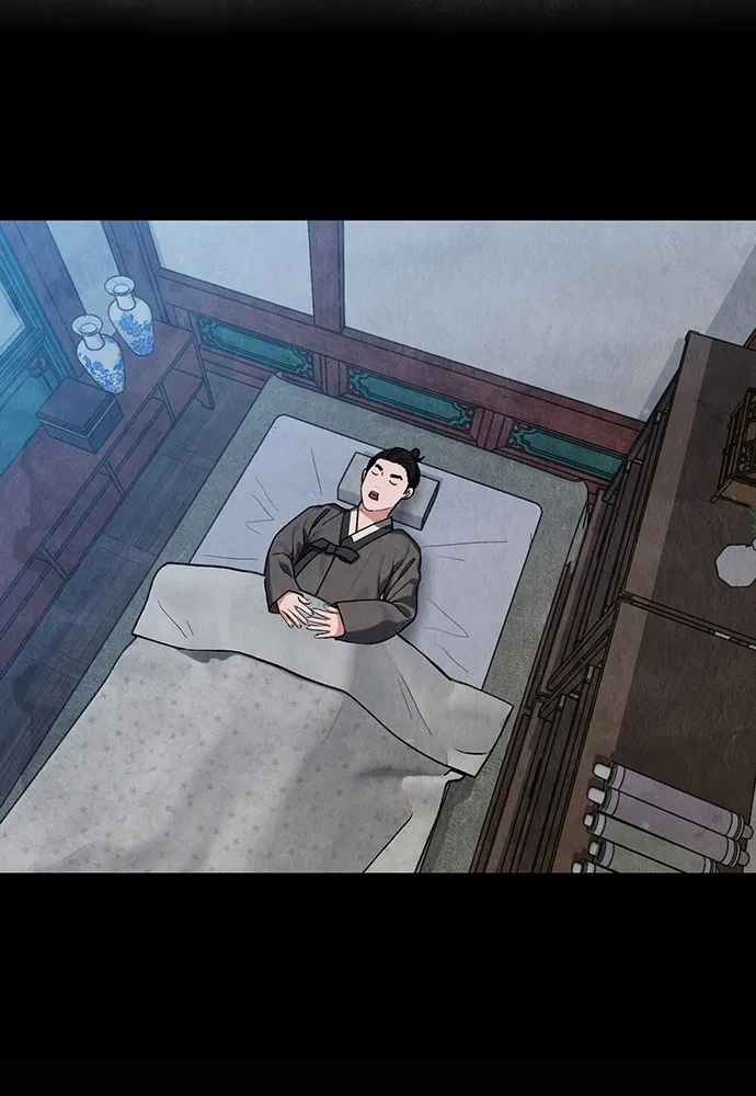 ความลับของสาวร่างทรง ตอนที่ 10 รูปที่ 16