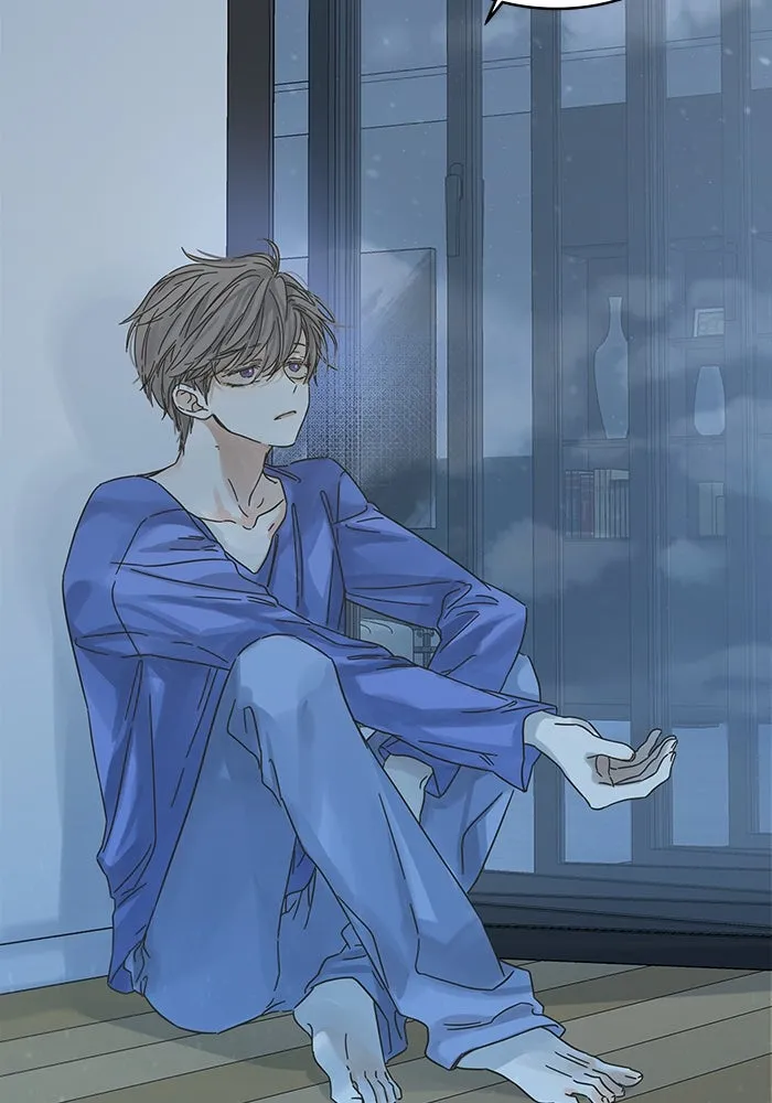 ฉันมันร้าย หรือเพราะโลกไม่น่ารัก ตอนที่ 150 รูปที่ 71