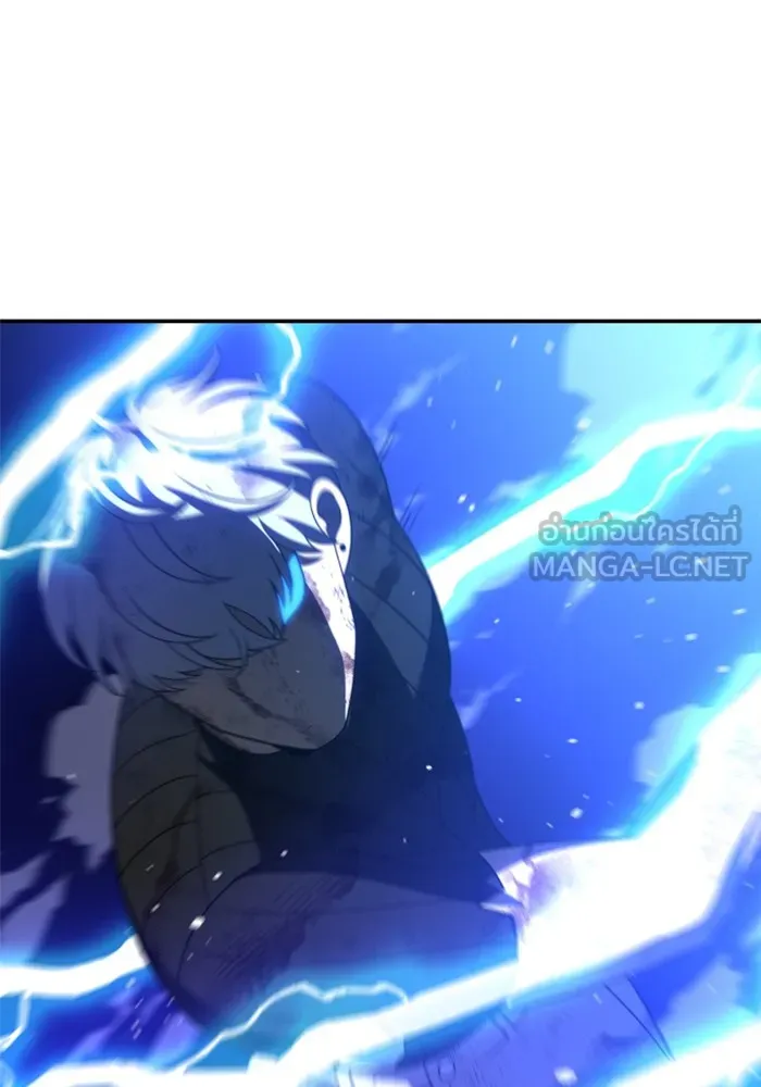 อดีตบอสหอคอย ตอนที่ 51 รูปที่ 57