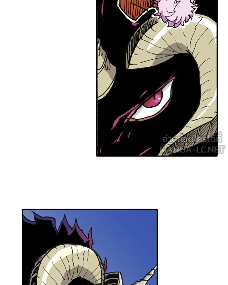 เคลวาเทส อสูรจอมราชัน ตอนที่ 2 ราชาอสูร (2) รูปที่ 90