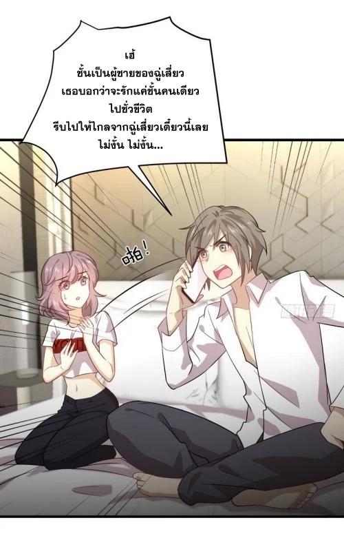 Manga-lc-com อ่านมังงะ อ่านการ์ตูน ออนไลน์ ฟรี Immortal Swordsman in the Reverse World ตอนที่ 1 2 3 4 5 6 7 8 9 10 11 12 13 14 ฟรี ไม่มีโฆษณา Manga-lc - อ่าน มังงะ อ่าน การ์ตูน ออนไลน์ อ่านมังงะ ฟรี