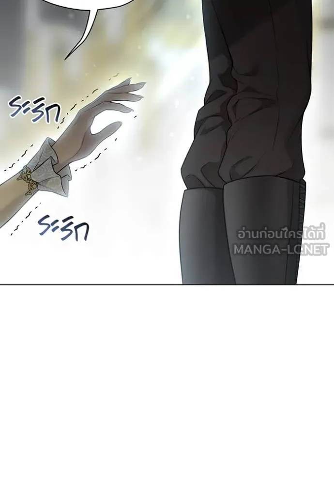 ห้องนอนลับ ตอนที่ 152 รูปที่ 78