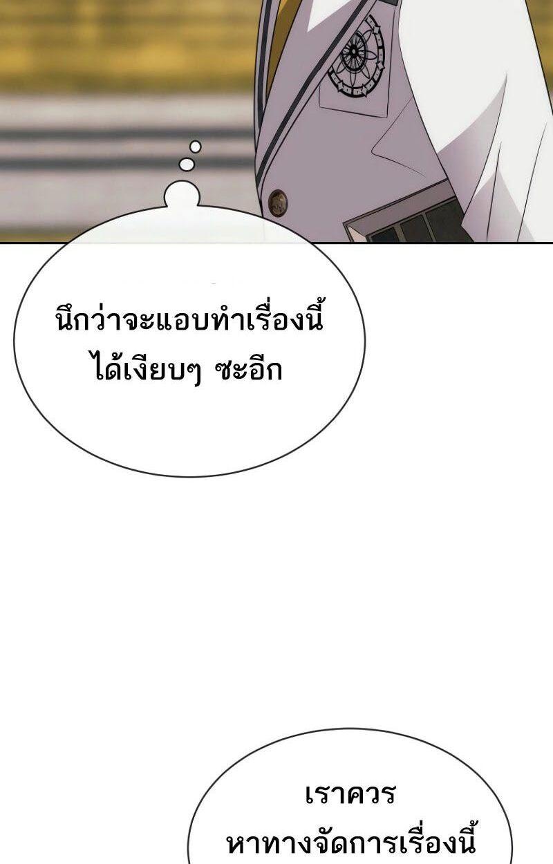 Manga-lc-com อ่านมังงะ อ่านการ์ตูน ออนไลน์ ฟรี Black Haze ตอนที่ 1 2 3 4 5 6 7 8 9 10 11 12 13 14 ฟรี ไม่มีโฆษณา Manga-lc - อ่าน มังงะ อ่าน การ์ตูน ออนไลน์ อ่านมังงะ ฟรี