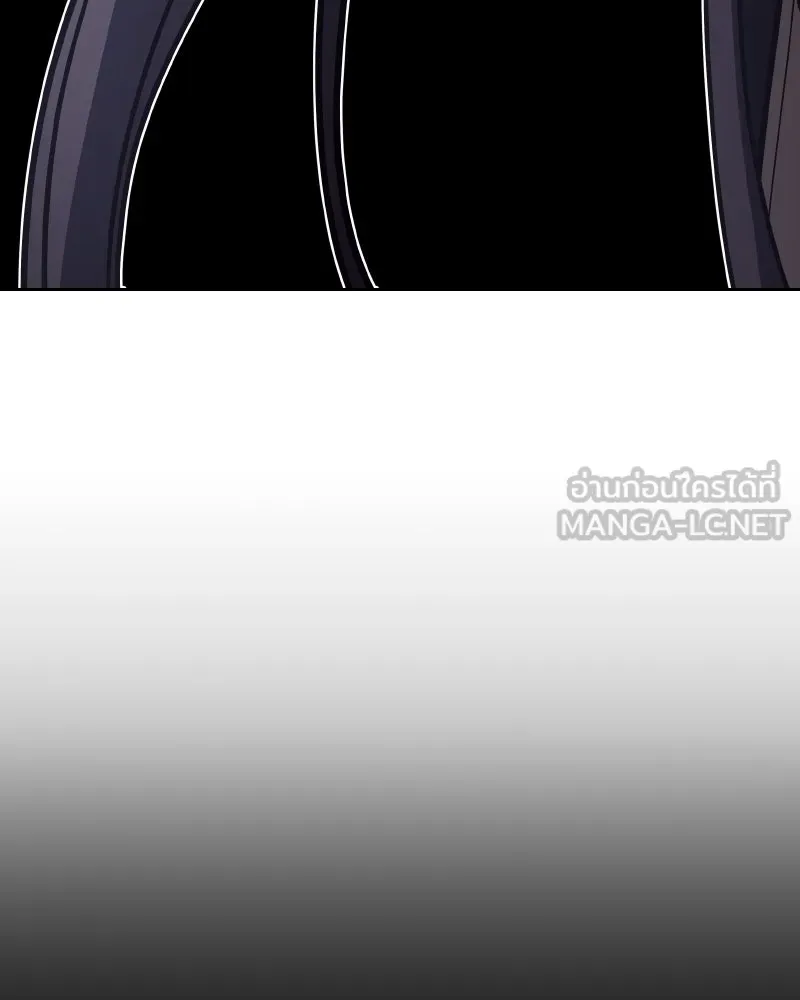 เกิดอีกทีเป็นว่าที่ประมุขลัทธิมาร ตอนที่ 66 รูปที่ 15