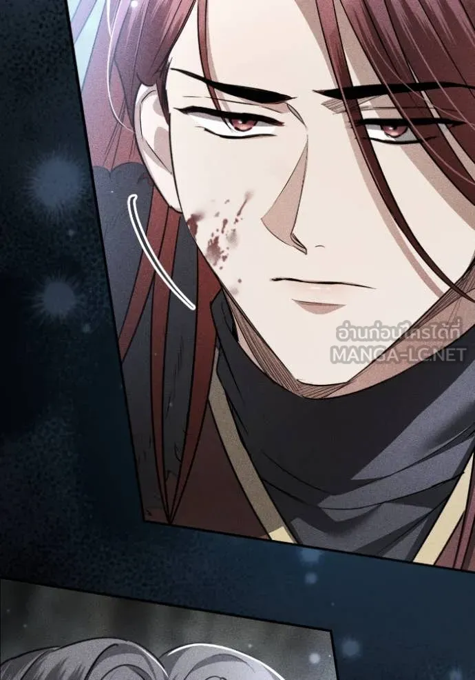 ยามหมาป่าทมิฬ ตอนที่ 51 รูปที่ 98