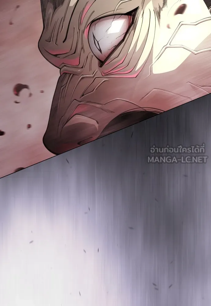 ยุคแห่งยอดมนุษย์ ตอนที่ 102 รูปที่ 69