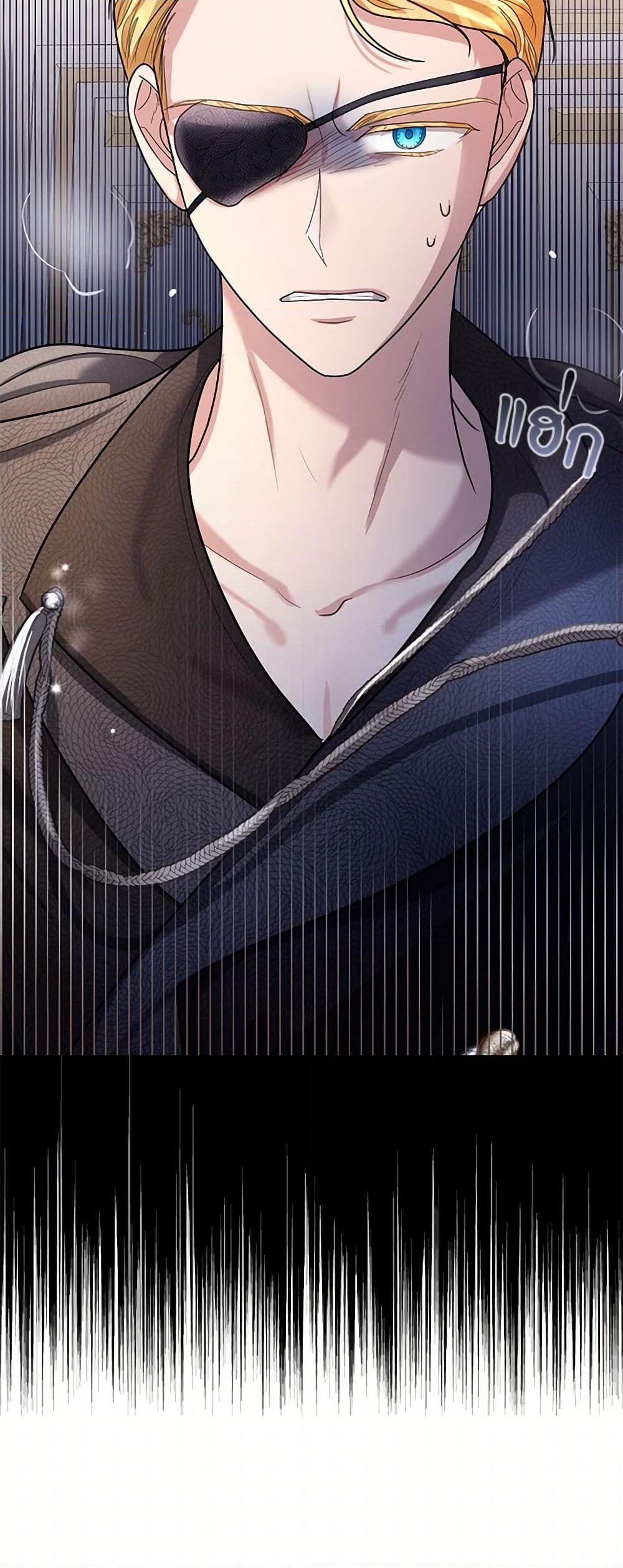 Manga-lc-com อ่านมังงะ อ่านการ์ตูน ออนไลน์ ฟรี The Duchess’s Contract Marriage ตอนที่ 1 2 3 4 5 6 7 8 9 10 11 12 13 14 ฟรี ไม่มีโฆษณา Manga-lc - อ่าน มังงะ อ่าน การ์ตูน ออนไลน์ อ่านมังงะ ฟรี