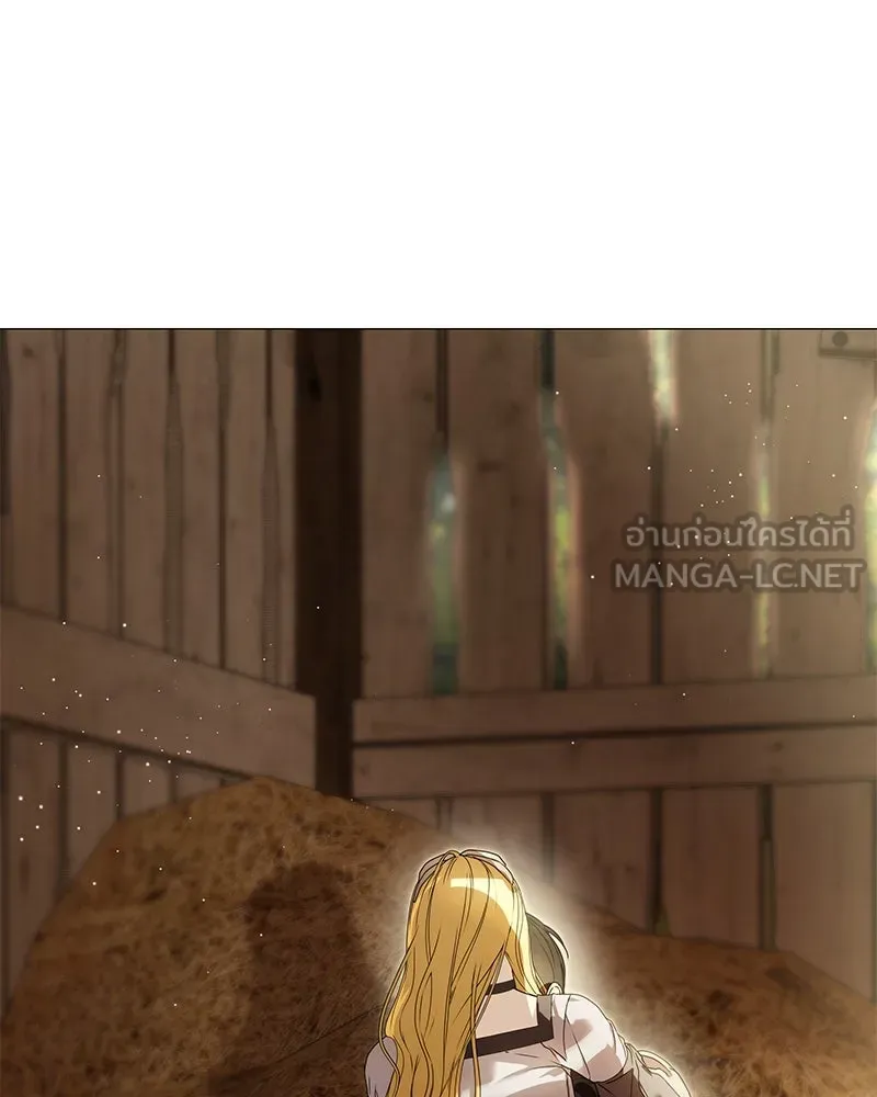 กำราบรักร้ายนายจอมพยศ ตอนที่ 29 รูปที่ 57