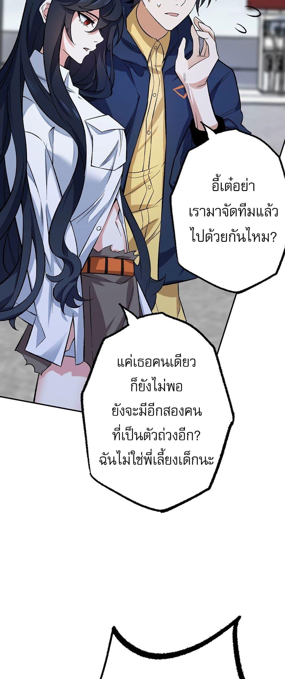 Manga-lc-com อ่านมังงะ อ่านการ์ตูน ออนไลน์ ฟรี An Hai Ji Yuan ตอนที่ 1 2 3 4 5 6 7 8 9 10 11 12 13 14 ฟรี ไม่มีโฆษณา Manga-lc - อ่าน มังงะ อ่าน การ์ตูน ออนไลน์ อ่านมังงะ ฟรี