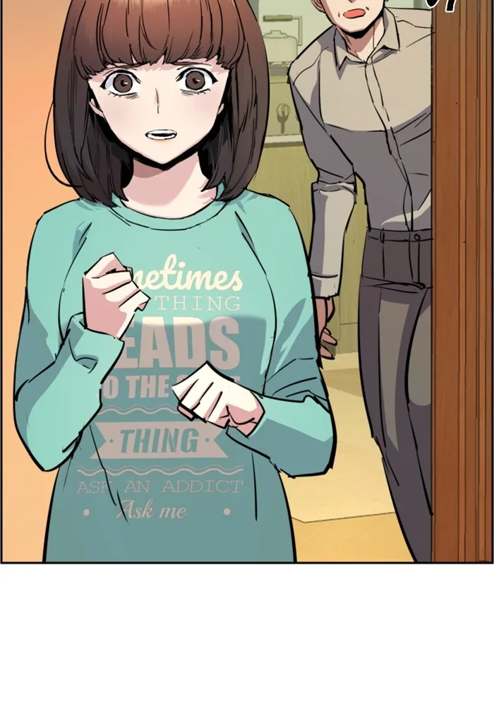 พี่ชายสายบอดี้การ์ด ตอนที่ 133 รูปที่ 97