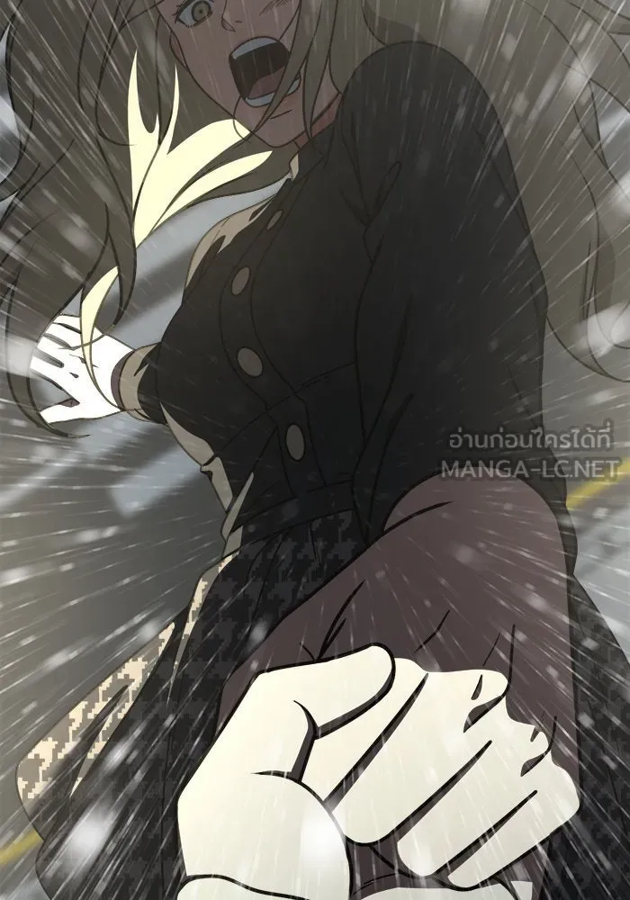 ช่วยเปลี่ยนฉันที ตอนที่ 182. คโยแทฮี 22 รูปที่ 96