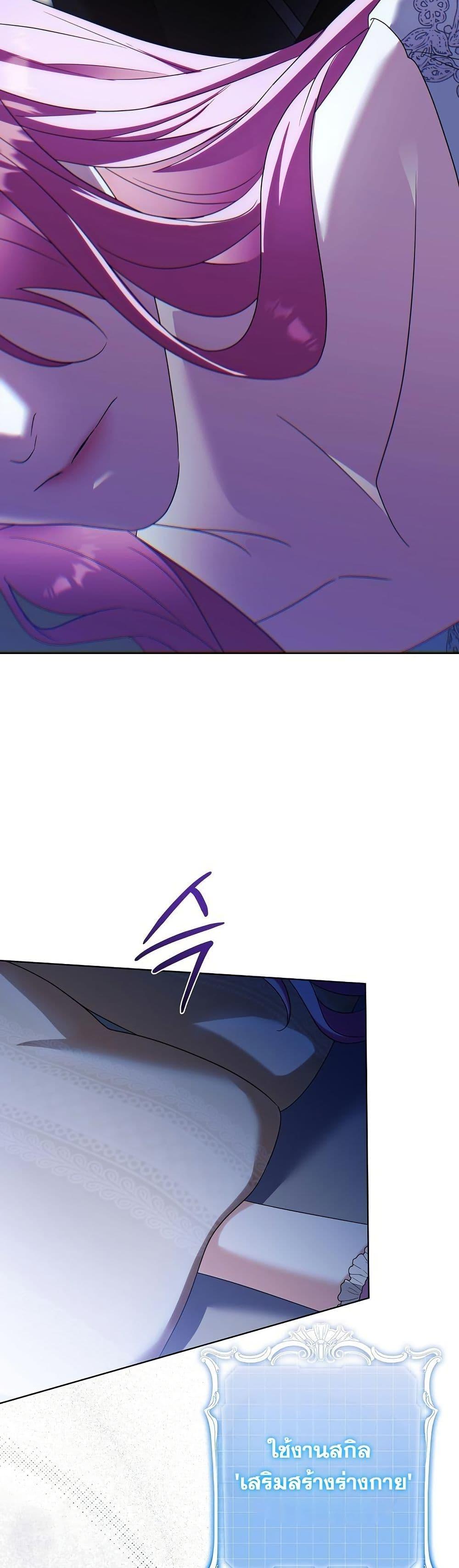 Manga-lc-com อ่านมังงะ อ่านการ์ตูน ออนไลน์ ฟรี I Will Buy Divine Power With Money! ตอนที่ 1 2 3 4 5 6 7 8 9 10 11 12 13 14 ฟรี ไม่มีโฆษณา Manga-lc - อ่าน มังงะ อ่าน การ์ตูน ออนไลน์ อ่านมังงะ ฟรี