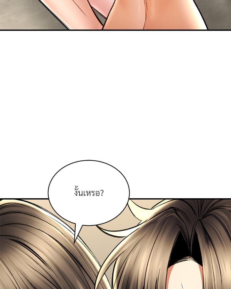Doujin-Lc- อ่าน โดจิน มังฮวา เกาหลี ญี่ปุ่น จีน แปลไทย Herbal Love Story ตอนที่ 1 2 3 4 5 6 7 8 9 10 11 12 13 14 ฟรี ไม่มีโฆษณา อ่าน โดจิน Manhwa เกาหลี ญี่ปุ่น จีน เรามีครบ คัดมาให้เน้นๆ โดจิน 18+ รับประกันความฟินโดย  Doujin Lc