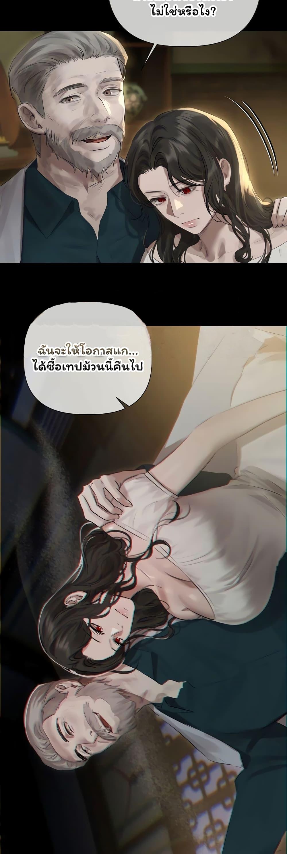 Doujin-Lc- อ่าน โดจิน มังฮวา เกาหลี ญี่ปุ่น จีน แปลไทย Slave to Poetry ตอนที่ 1 2 3 4 5 6 7 8 9 10 11 12 13 14 ฟรี ไม่มีโฆษณา อ่าน โดจิน Manhwa เกาหลี ญี่ปุ่น จีน เรามีครบ คัดมาให้เน้นๆ โดจิน 18+ รับประกันความฟินโดย  Doujin Lc