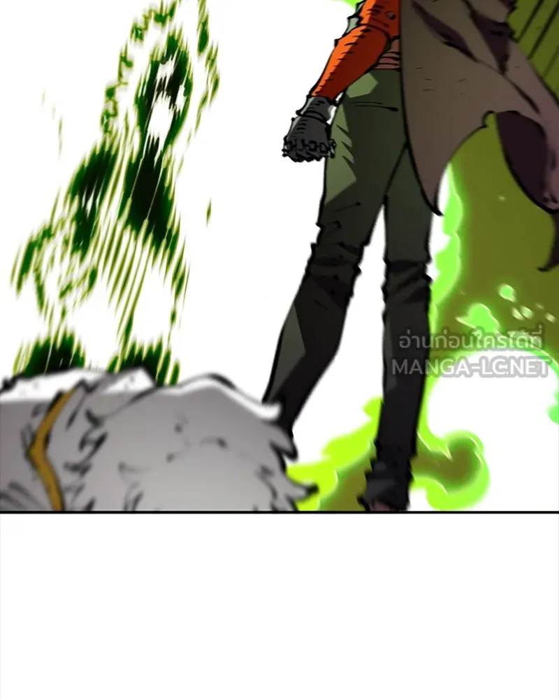 Player ตอนที่ 67 รูปที่ 168