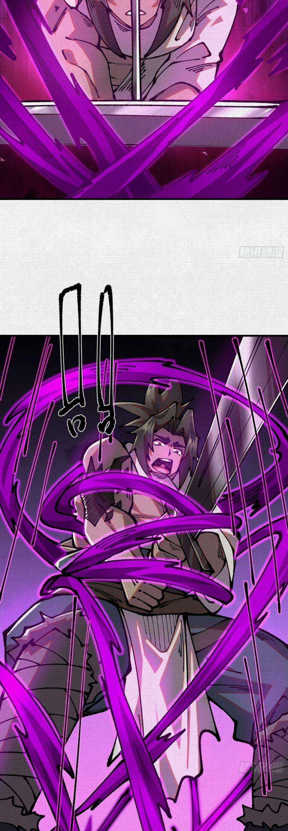 Manga-lc-com อ่านมังงะ อ่านการ์ตูน ออนไลน์ ฟรี Soul of Chi You ตอนที่ 1 2 3 4 5 6 7 8 9 10 11 12 13 14 ฟรี ไม่มีโฆษณา Manga-lc - อ่าน มังงะ อ่าน การ์ตูน ออนไลน์ อ่านมังงะ ฟรี