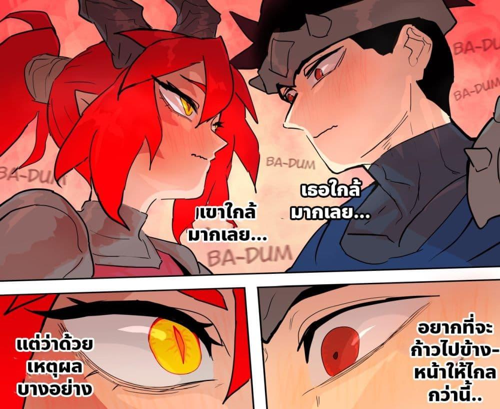 Manga-lc-com อ่านมังงะ อ่านการ์ตูน ออนไลน์ ฟรี My Wife is a Half-Dragon ตอนที่ 1 2 3 4 5 6 7 8 9 10 11 12 13 14 ฟรี ไม่มีโฆษณา Manga-lc - อ่าน มังงะ อ่าน การ์ตูน ออนไลน์ อ่านมังงะ ฟรี