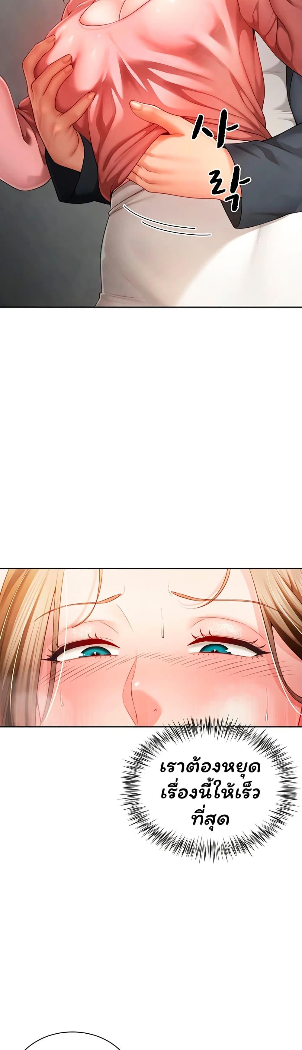 Doujin-Lc- อ่าน โดจิน มังฮวา เกาหลี ญี่ปุ่น จีน แปลไทย My Sp Is Actually ตอนที่ 1 2 3 4 5 6 7 8 9 10 11 12 13 14 ฟรี ไม่มีโฆษณา อ่าน โดจิน Manhwa เกาหลี ญี่ปุ่น จีน เรามีครบ คัดมาให้เน้นๆ โดจิน 18+ รับประกันความฟินโดย  Doujin Lc