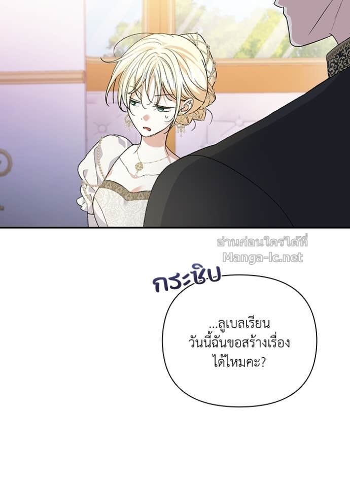 Doujin-Lc- อ่าน โดจิน มังฮวา เกาหลี ญี่ปุ่น จีน แปลไทย คิดว่าการบิดเบือนต้นฉบับ มันทำได้ง่าย ๆ หรือไง ตอนที่ 1 2 3 4 5 6 7 8 9 10 11 12 13 14 ฟรี ไม่มีโฆษณา อ่าน โดจิน Manhwa เกาหลี ญี่ปุ่น จีน เรามีครบ คัดมาให้เน้นๆ โดจิน 18+ รับประกันความฟินโดย Doujin Lc