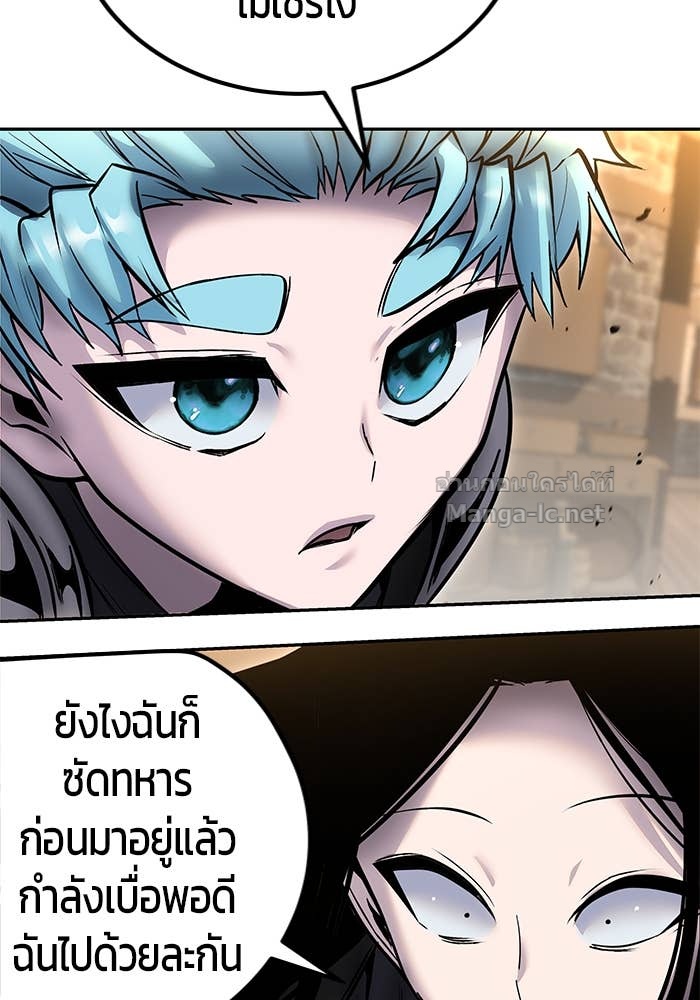 Doujin-Lc- อ่าน โดจิน มังฮวา เกาหลี ญี่ปุ่น จีน แปลไทย แกร่งเกินผู้กล้า แต่ซ่าไม่ได้ ตอนที่ 1 2 3 4 5 6 7 8 9 10 11 12 13 14 ฟรี ไม่มีโฆษณา อ่าน โดจิน Manhwa เกาหลี ญี่ปุ่น จีน เรามีครบ คัดมาให้เน้นๆ โดจิน 18+ รับประกันความฟินโดย Doujin Lc