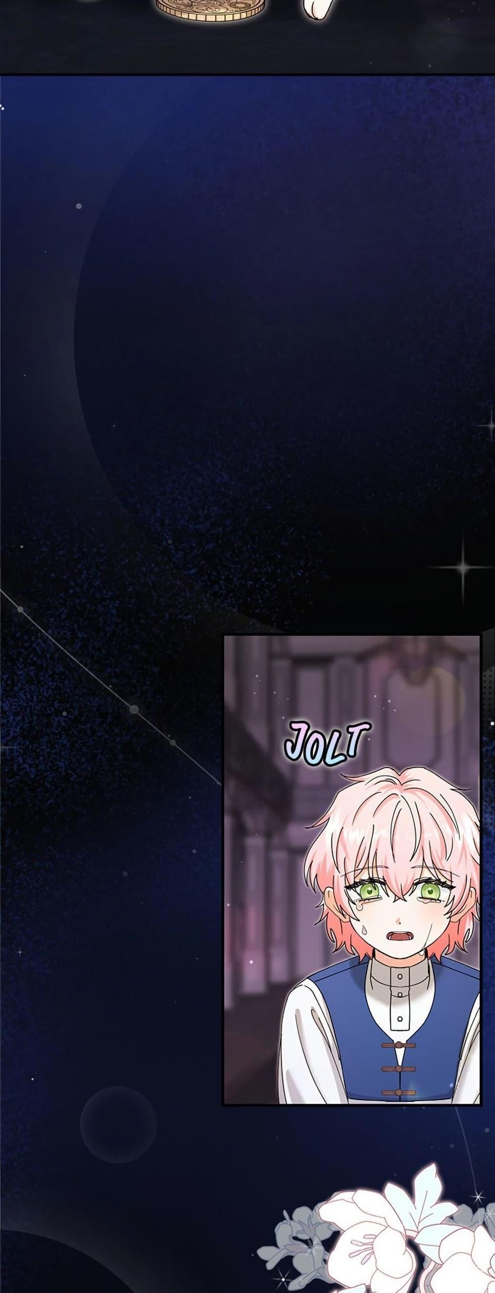 Manga-lc-com อ่านมังงะ อ่านการ์ตูน ออนไลน์ ฟรี I Became the Emperor’s Cat ตอนที่ 1 2 3 4 5 6 7 8 9 10 11 12 13 14 ฟรี ไม่มีโฆษณา Manga-lc - อ่าน มังงะ อ่าน การ์ตูน ออนไลน์ อ่านมังงะ ฟรี