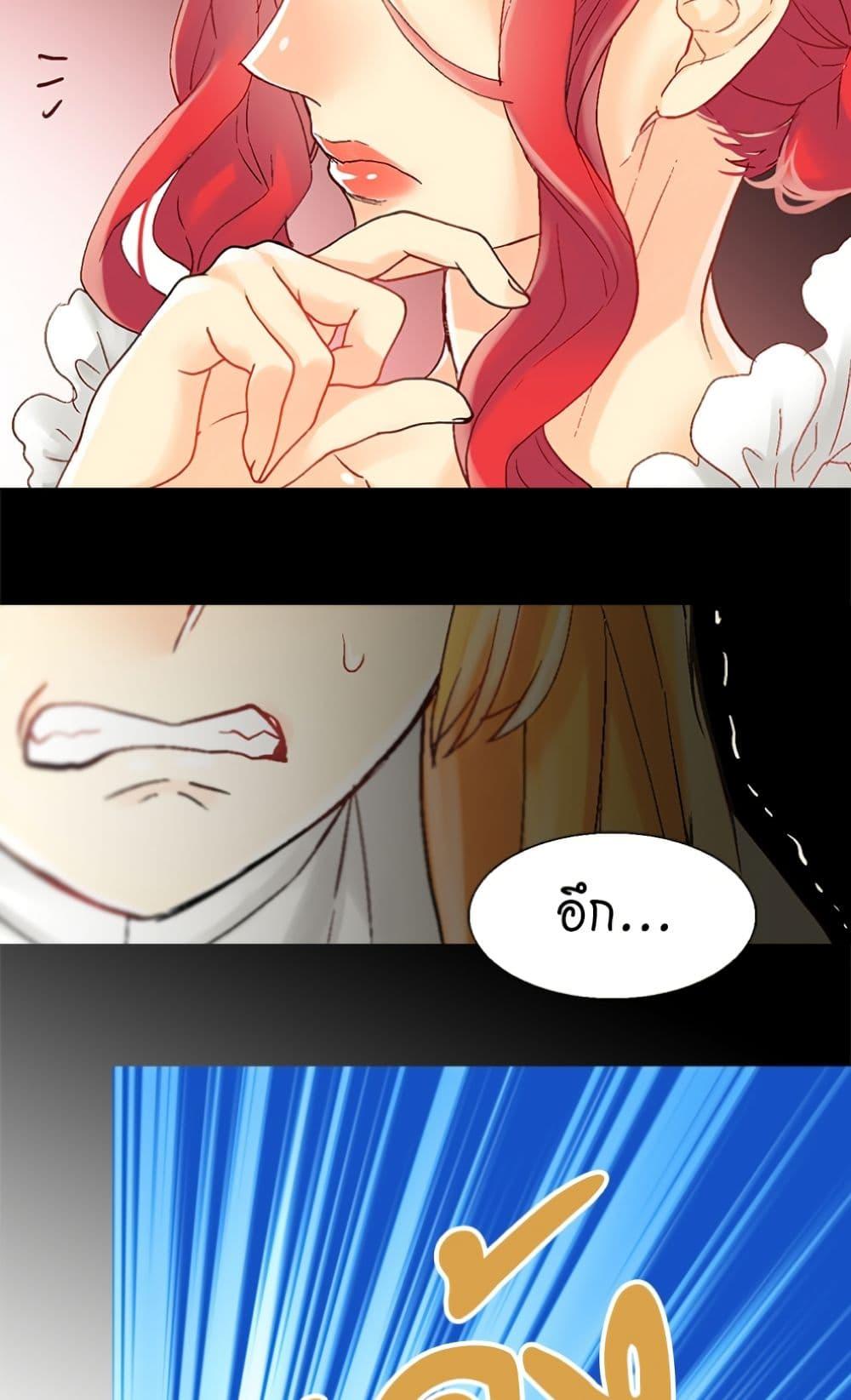 Manga-lc-com อ่านมังงะ อ่านการ์ตูน ออนไลน์ ฟรี Isekai Empress ตอนที่ 1 2 3 4 5 6 7 8 9 10 11 12 13 14 ฟรี ไม่มีโฆษณา Manga-lc - อ่าน มังงะ อ่าน การ์ตูน ออนไลน์ อ่านมังงะ ฟรี