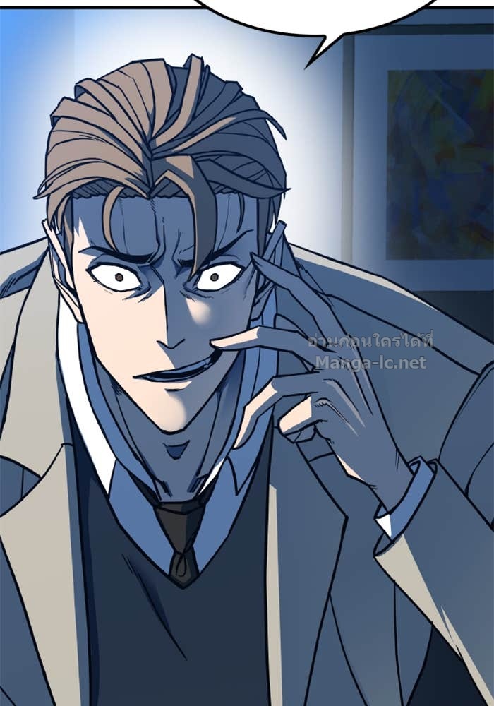 Doujin-Lc- อ่าน โดจิน มังฮวา เกาหลี ญี่ปุ่น จีน แปลไทย HECTOPASCAL ตอนที่ 1 2 3 4 5 6 7 8 9 10 11 12 13 14 ฟรี ไม่มีโฆษณา อ่าน โดจิน Manhwa เกาหลี ญี่ปุ่น จีน เรามีครบ คัดมาให้เน้นๆ โดจิน 18+ รับประกันความฟินโดย Doujin Lc