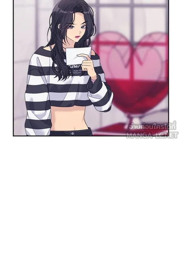 couple breaker ตอนที่ 68 รูปที่ 81