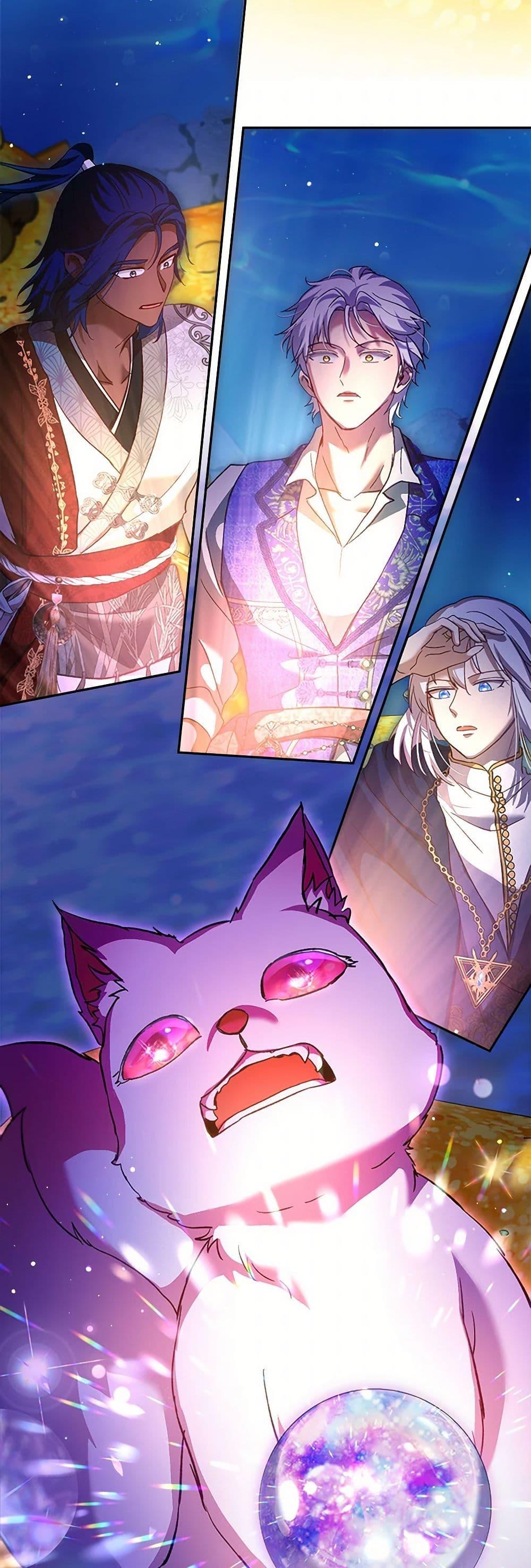 Manga-lc-com อ่านมังงะ อ่านการ์ตูน ออนไลน์ ฟรี I Was Reincarnated as a Baby Fox God ตอนที่ 1 2 3 4 5 6 7 8 9 10 11 12 13 14 ฟรี ไม่มีโฆษณา Manga-lc - อ่าน มังงะ อ่าน การ์ตูน ออนไลน์ อ่านมังงะ ฟรี