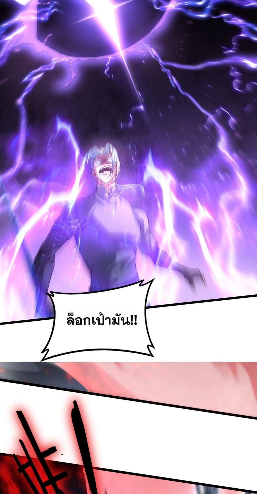 Manga-lc-com อ่านมังงะ อ่านการ์ตูน ออนไลน์ ฟรี SupremeZergLo ตอนที่ 1 2 3 4 5 6 7 8 9 10 11 12 13 14 ฟรี ไม่มีโฆษณา Manga-lc - อ่าน มังงะ อ่าน การ์ตูน ออนไลน์ อ่านมังงะ ฟรี
