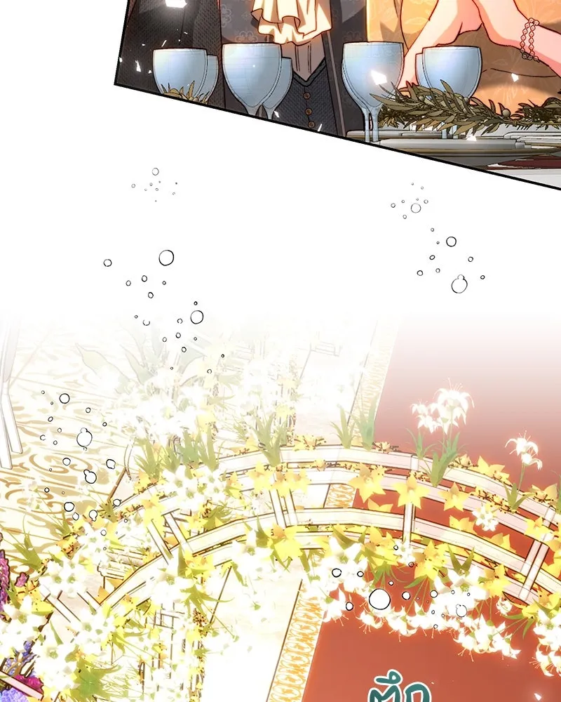 เจ้าหญิงคลั่งแห่งวังหลวง ตอนที่ 73 รูปที่ 107