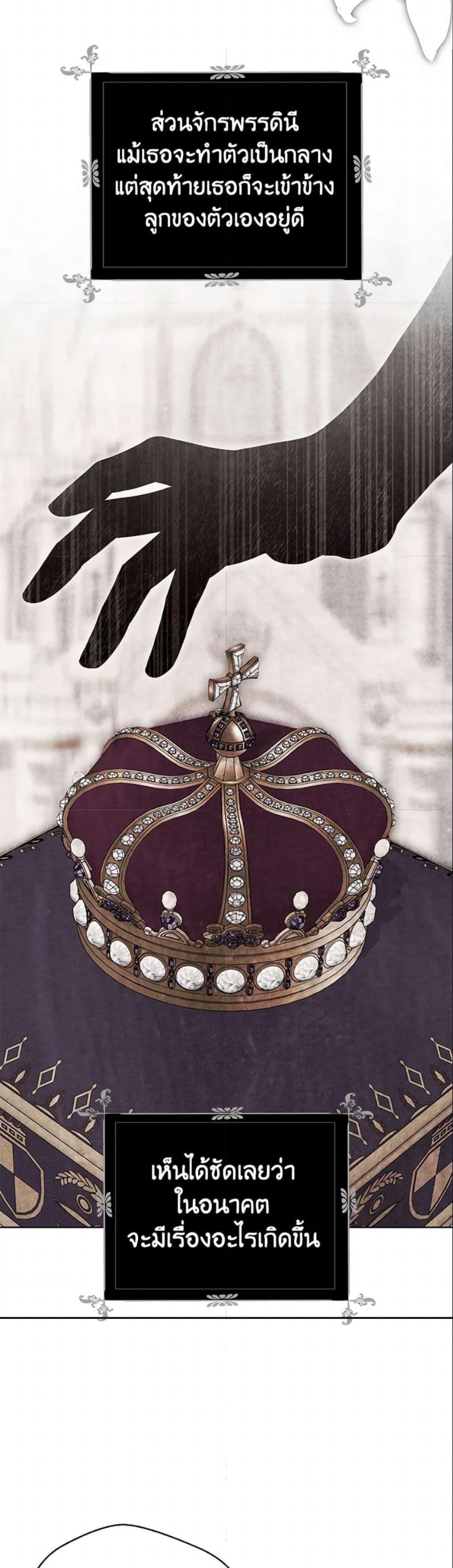 Manga-lc-com อ่านมังงะ อ่านการ์ตูน ออนไลน์ ฟรี I Fell into a Reverse Harem Game! ตอนที่ 1 2 3 4 5 6 7 8 9 10 11 12 13 14 ฟรี ไม่มีโฆษณา Manga-lc - อ่าน มังงะ อ่าน การ์ตูน ออนไลน์ อ่านมังงะ ฟรี
