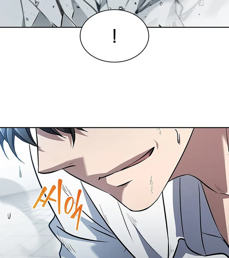 How to Survive Restructuring ว_ธ_เอาต_วรอดจากการปร_บโครงสร_าง ตอนที่ ตอนที่ 26 รูปที่ 43