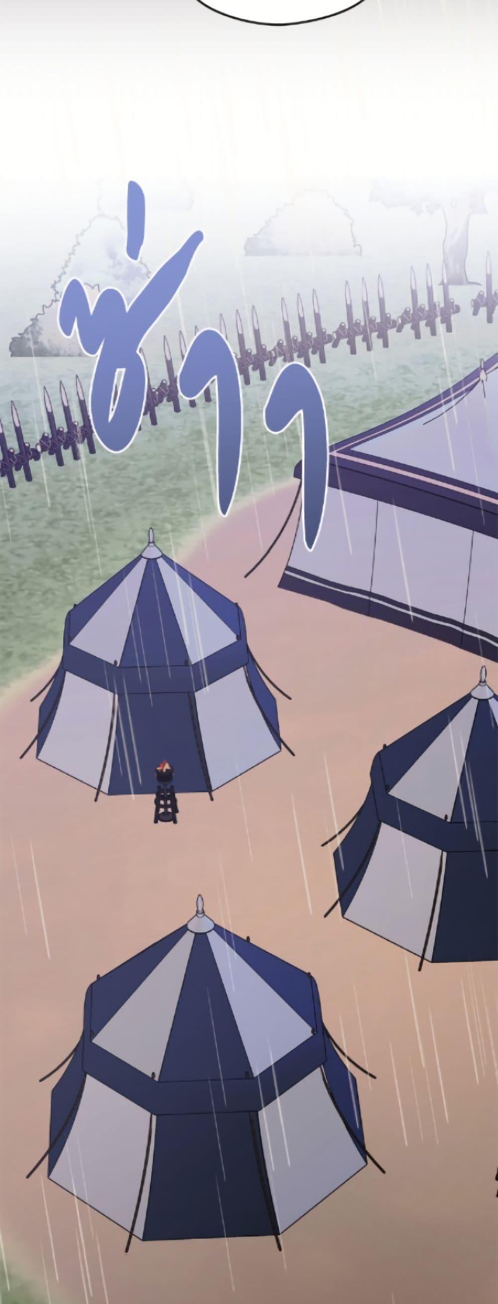 Manga-lc-com อ่านมังงะ อ่านการ์ตูน ออนไลน์ ฟรี I Don’t Want to Work! ตอนที่ 1 2 3 4 5 6 7 8 9 10 11 12 13 14 ฟรี ไม่มีโฆษณา Manga-lc - อ่าน มังงะ อ่าน การ์ตูน ออนไลน์ อ่านมังงะ ฟรี