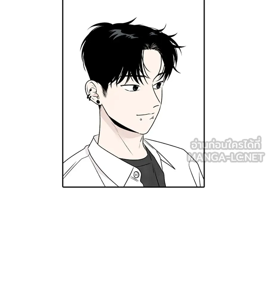 เหตุผลของคนไม่อยากอยู่ ตอนที่ 23 รูปที่ 63