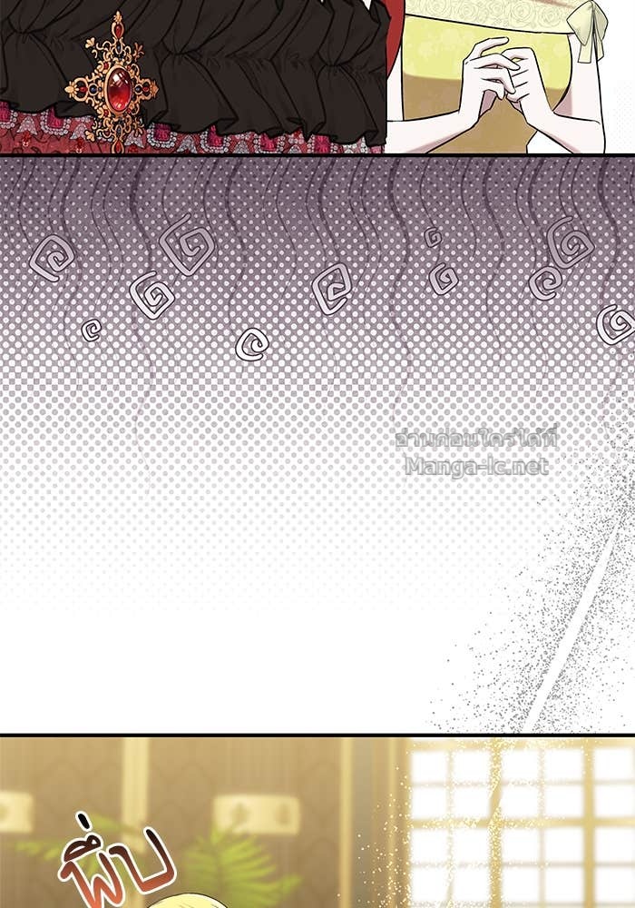 Doujin-Lc- อ่าน โดจิน มังฮวา เกาหลี ญี่ปุ่น จีน แปลไทย ชายาคนสุดท้ายของเจ้าชายไร้หัวใจ ตอนที่ 1 2 3 4 5 6 7 8 9 10 11 12 13 14 ฟรี ไม่มีโฆษณา อ่าน โดจิน Manhwa เกาหลี ญี่ปุ่น จีน เรามีครบ คัดมาให้เน้นๆ โดจิน 18+ รับประกันความฟินโดย Doujin Lc